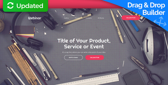 шаблон целевой страницы веб-разработки