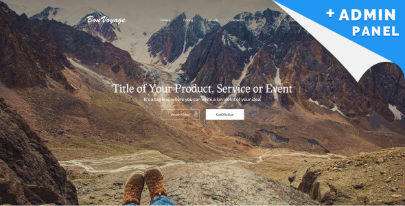 шаблон целевой страницы туристического агентства