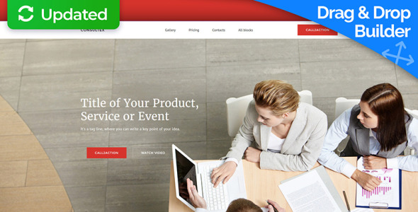 консультационный шаблон целевой страницы