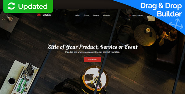 шаблон целевой страницы кафе