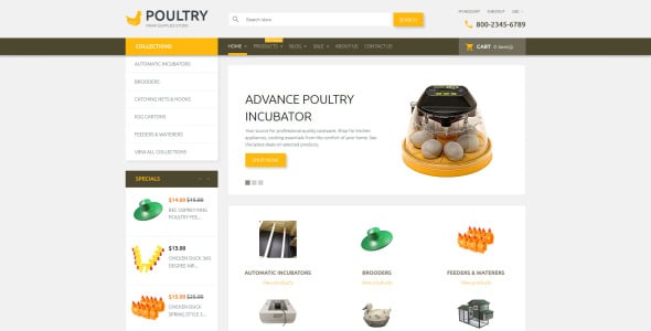 птицефабрика тема