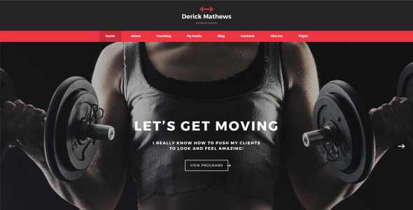 персональный тренер многостраничный шаблон сайта