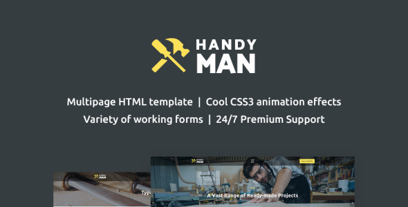 разнорабочий многостраничный шаблон сайта