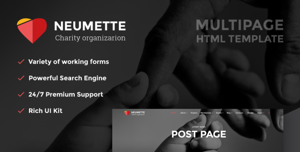 шаблон сайта благотворительной организации html5