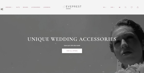 тема свадебного престашопа