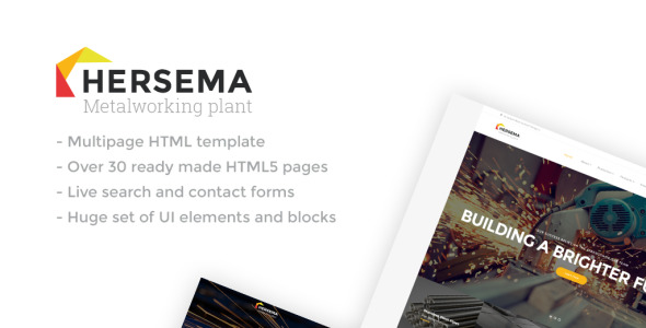 заводской многостраничный шаблон сайта