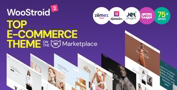 многоцелевая тема elementor woocommerce