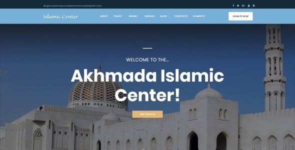 тема wordpress исламский центр