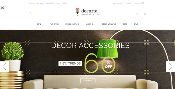 тема decorta prestashop