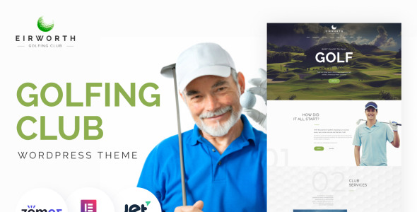 отзывчивая тема wordpress для гольф-клуба