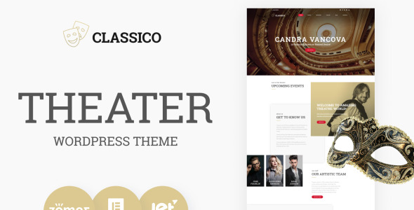 театр отзывчивый wordpress тема