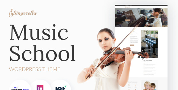музыкальная школа wordpress тема