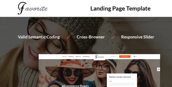 шаблон целевой страницы магазина