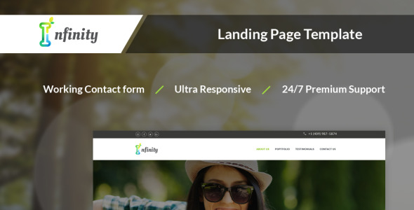 шаблон персональной целевой страницы