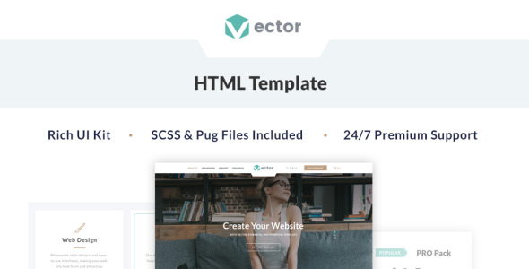 шаблон бизнес-целевой страницы
