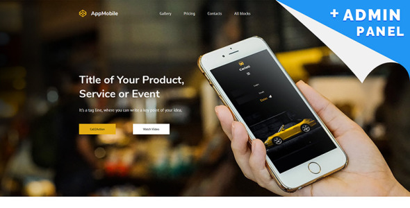 приложение mobile motocms 3 шаблон целевой страницы