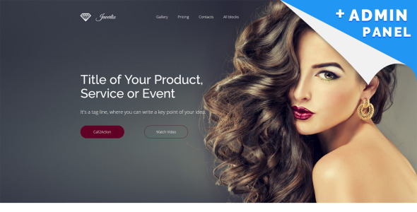 шаблон целевой страницы ювелирных изделий