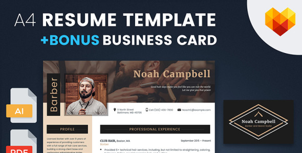 Резюме на тему графика