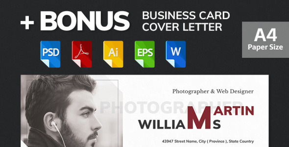 Резюме на тему графика