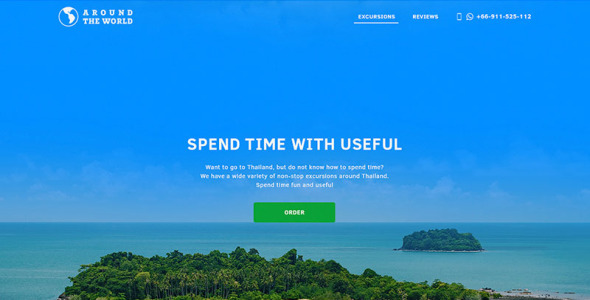 PSD шаблон на тему отели