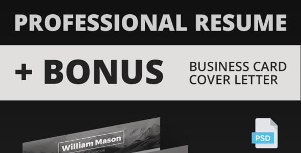 Резюме на тему графика