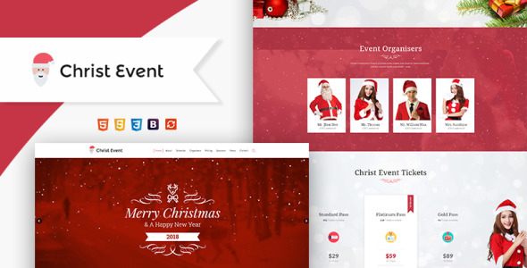 рождественская вечеринка html шаблон целевой страницы
