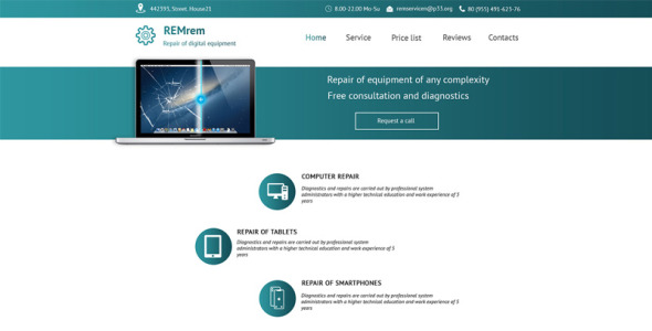 PSD шаблон на тему бизнес и услуги