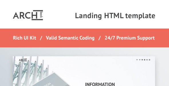 адаптивный шаблон целевой страницы