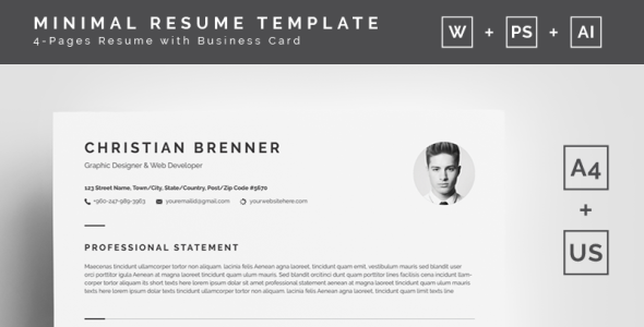 Резюме на тему персональная страница