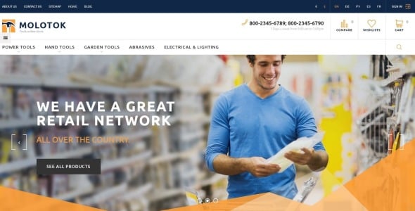 молоток 2 prestashop тема