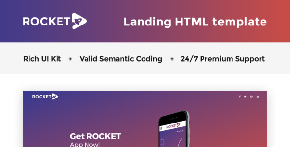 шаблон целевой страницы html5-страницы