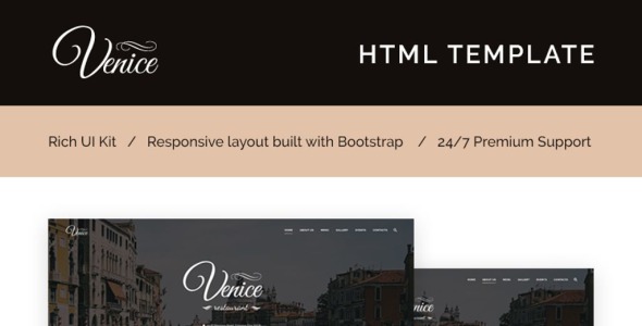 адаптивный шаблон сайта кафе и ресторана