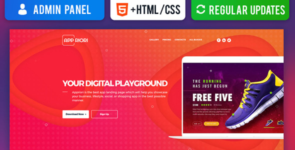 шаблон целевой страницы мобильного приложения