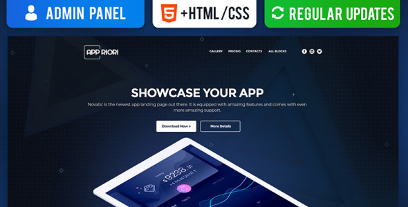 шаблон целевой страницы мобильного приложения