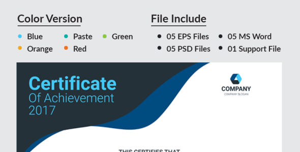Шаблон сертификата на тему графика