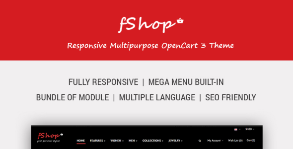расширенный шаблон opencart для электронной коммерции