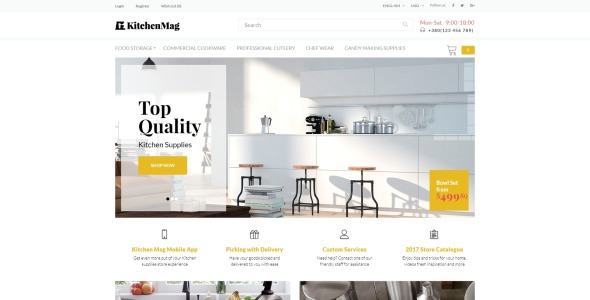 кухонные принадлежности шаблон opencart