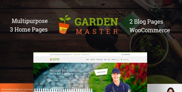 сад мастер wordpress тема