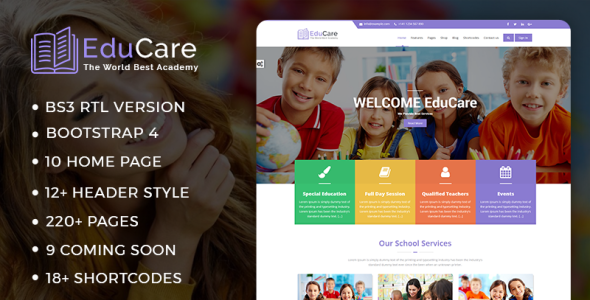 образование с готовым шаблоном сайта rtl