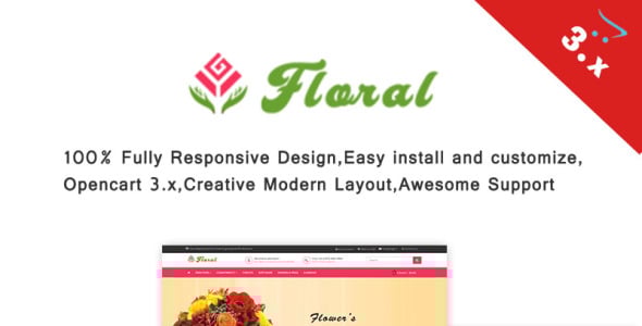 отзывчивый шаблон opencart 3.x