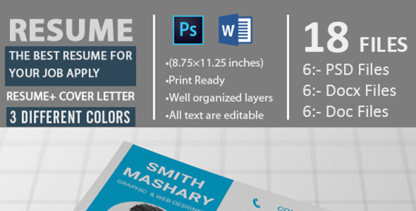 Резюме на тему графика