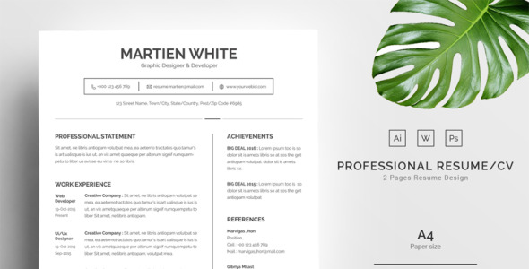 Резюме на тему графика