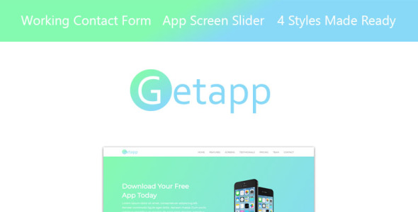 шаблон целевой страницы приложения