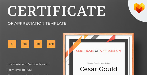 Шаблон сертификата на тему графика