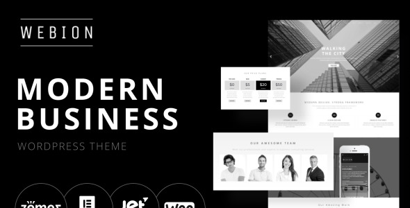 минимальный элементор многоцелевой wordpress тема