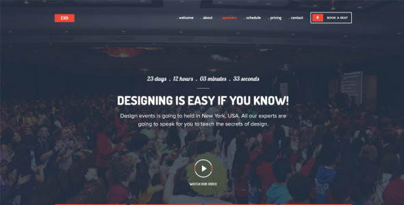 шаблон целевой страницы события