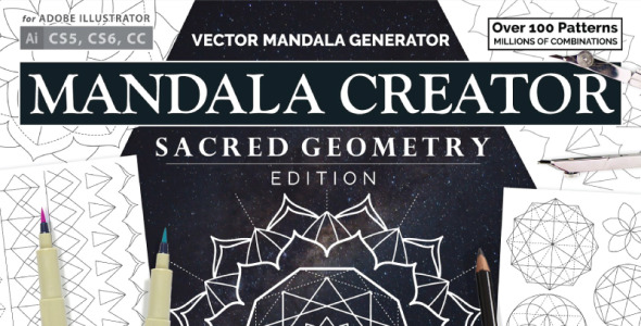 Pattern на тему графика