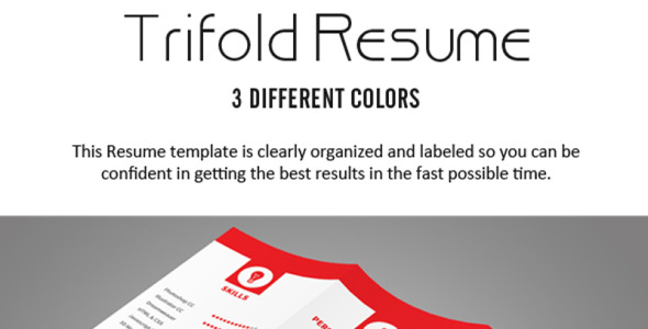 Резюме на тему графика