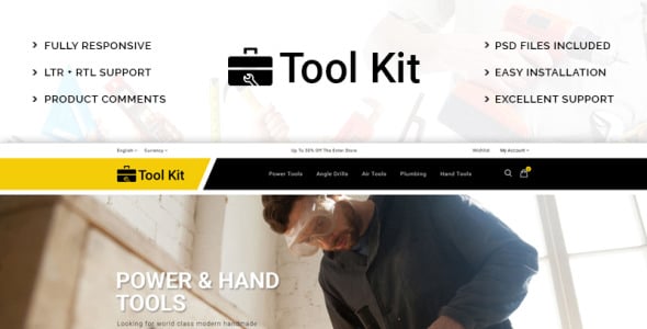 инструментарий тема prestashop