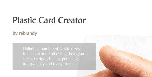 Бандл на тему банк